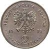 Пам'ятна монета 2 злотих 1995 рік, Польща, Катинь, Мідне, Харків 1940 купити на monitex.com.ua - 1 Пам'ятна монета 2 злотих 1995 рік, Польща, Катинь, Мідне, Харків 1940