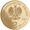 Пам'ятна монета 2 злотих 2000 рік, Польща, Великий ювілей купити на monitex.com.ua - 1 Пам'ятна монета 2 злотих 2000 рік, Польща, Великий ювілей