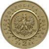 Пам'ятна монета 2 злотих 1996 рік, Польща, Замок в Лідзбарк-Вармінському купити на monitex.com.ua - 1 Пам'ятна монета 2 злотих 1996 рік, Польща, Замок в Лідзбарк-Вармінському