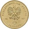 Пам'ятна монета 2 злотих 1999 рік, Польща, 150 років від дня смерті Юліуша Словацького купити на monitex.com.ua - 1 Пам'ятна монета 2 злотих 1999 рік, Польща, 150 років від дня смерті Юліуша Словацького