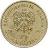 Пам'ятна монета 2 злотих 1996 рік, Польща, Генрик Сенкевич купити на monitex.com.ua - 1 Пам'ятна монета 2 злотих 1996 рік, Польща, Генрик Сенкевич