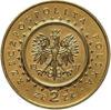 Пам'ятна монета 2 злотих 1997 рік, Польща, Замок в Пісковій скелі купити на monitex.com.ua - 1 Пам'ятна монета 2 злотих 1997 рік, Польща, Замок в Пісковій скелі
