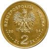 Пам'ятна монета 2 злотих 2004 рік, Польща, Олександр Чекановський купити на monitex.com.ua - 1 Пам'ятна монета 2 злотих 2004 рік, Польща, Олександр Чекановський
