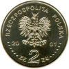 Памятная монета 2 злотых 2001 год, Польша, 15-летие Конституционного суда купить на monitex.com.ua - 1 Памятная монета 2 злотых 2001 год, Польша, 15-летие Конституционного суда