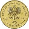 Пам'ятна монета 2 злотих 2001 рік, Польща, польські королі, Ян III Собеський купити на monitex.com.ua - 1 Пам'ятна монета 2 злотих 2001 рік, Польща, польські королі, Ян III Собеський