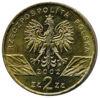 Пам'ятна монета 2 злотих 2002 рік, Польща, Тваринний світ, Європейська болотна черепаха купити на monitex.com.ua - 1 Пам'ятна монета 2 злотих 2002 рік, Польща, Тваринний світ, Європейська болотна черепаха