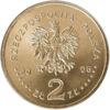 Пам'ятна монета 2 злотих 2005 рік, Польща, 100-та річниця константи Галчиньського купити на monitex.com.ua - 1 Пам'ятна монета 2 злотих 2005 рік, Польща, 100-та річниця константи Галчиньського