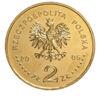 Пам'ятна монета 2 злотих 2005 рік, Польща, Тваринний світ, Пугач купити на monitex.com.ua - 1 Пам'ятна монета 2 злотих 2005 рік, Польща, Тваринний світ, Пугач