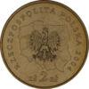 Пам'ятна монета 2 злотих 2004 рік, Польща, герби воєводств, Лодзинське воєводство купити на monitex.com.ua - 1 Пам'ятна монета 2 злотих 2004 рік, Польща, герби воєводств, Лодзинське воєводство