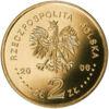 Пам'ятна монета 2 злотих 2006 рік, Польща, Зимові Олімпійські ігри, Турин 2006 купити на monitex.com.ua - 1 Пам'ятна монета 2 злотих 2006 рік, Польща, Зимові Олімпійські ігри, Турин 2006