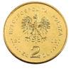 Памятная монета 2 злотых 2006 год, Польша, Польский год ритуалов, Иван Купала купить на monitex.com.ua - 1 Памятная монета 2 злотых 2006 год, Польша, Польский год ритуалов, Иван Купала