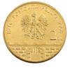 Пам'ятна монета 2 злотих 2006 рік, Польща, Історичні міста Польщі, Жагань купити на monitex.com.ua - 1 Пам'ятна монета 2 злотих 2006 рік, Польща, Історичні міста Польщі, Жагань