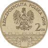 Памятная монета 2 злотых 2005 год, Польша, Исторические города Польши, Цешин купить на monitex.com.ua - 1 Памятная монета 2 злотых 2005 год, Польша, Исторические города Польши, Цешин