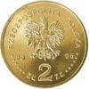 Пам'ятна монета 2 злотих 2005 рік, Польща, польські королі, Станіслав Август Понятовський купити на monitex.com.ua - 1 Пам'ятна монета 2 злотих 2005 рік, Польща, польські королі, Станіслав Август Понятовський