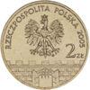 Памятная монета 2 злотых 2005 год, Польша, Исторические города Польши, Влоцлавек купить на monitex.com.ua - 1 Памятная монета 2 злотых 2005 год, Польша, Исторические города Польши, Влоцлавек