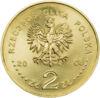 Памятная монета 2 злотых 2008 год, Польша, 90-летие Великопольского восстания купить на monitex.com.ua - 1 Памятная монета 2 злотых 2008 год, Польша, 90-летие Великопольского восстания