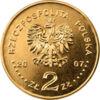 Памятная монета 2 злотых 2007 год, Польша, Игнацы Домейко купить на monitex.com.ua - 1 Памятная монета 2 злотых 2007 год, Польша, Игнацы Домейко