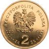 Пам'ятна монета 2 злотих 2007 рік, Польща, Генріх Арктовський і Анатолій Добровольський купити на monitex.com.ua - 1 Пам'ятна монета 2 злотих 2007 рік, Польща, Генріх Арктовський і Анатолій Добровольський