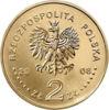 Пам'ятна монета 2 злотих 2008 рік, Польща, сибіряки купити на monitex.com.ua - 1 Пам'ятна монета 2 злотих 2008 рік, Польща, сибіряки