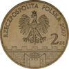 Пам'ятна монета 2 злотих 2007 рік, Польща, Історичні міста Польщі, Бжег купити на monitex.com.ua - 1 Пам'ятна монета 2 злотих 2007 рік, Польща, Історичні міста Польщі, Бжег