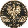 Пам'ятна монета 2 злотих 2007 рік, Польща, Тваринний світ, Довгомордий тюлень купити на monitex.com.ua - 1 Пам'ятна монета 2 злотих 2007 рік, Польща, Тваринний світ, Довгомордий тюлень