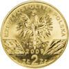 Памятная монета 2 злотых 2009 год, Польша, Животный мир, Зеленая ящерица купить на monitex.com.ua - 1 Памятная монета 2 злотых 2009 год, Польша, Животный мир, Зеленая ящерица