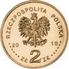 Пам'ятна монета 2 злотих 2010 рік, Польща, 70-та річниця Катинського розстрілу купити на monitex.com.ua - 1 Пам'ятна монета 2 злотих 2010 рік, Польща, 70-та річниця Катинського розстрілу