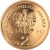 Пам'ятна монета 2 злотих 2011 рік, Польща, Ігнацій Ян Падеревський купити на monitex.com.ua - 1 Пам'ятна монета 2 злотих 2011 рік, Польща, Ігнацій Ян Падеревський