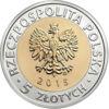 Пам'ятна монета 5 злотих 2015 рік, Польща, Відкрий для себе Польщу, Бидгощ канал купити на monitex.com.ua - 1 Пам'ятна монета 5 злотих 2015 рік, Польща, Відкрий для себе Польщу, Бидгощ канал