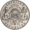 Пам'ятна монета 2 лата 1992 Рік, Латвія, Корова купити на monitex.com.ua - 1 Пам'ятна монета 2 лата 1992 Рік, Латвія, Корова
