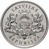 Пам'ятна монета 1 лат 2013 рік, Латвія, 1,42 Євро купити на monitex.com.ua - 1 Пам'ятна монета 1 лат 2013 рік, Латвія, 1,42 Євро