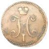 3 копійки сріблом 1842 року, Микола і, VF купити на monitex.com.ua - 1 3 копійки сріблом 1842 року, Микола і, VF