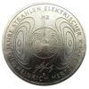 10 євро 2013 року, Генріх Герц, Німеччина, UNC купити на monitex.com.ua - 1 10 євро 2013 року, Генріх Герц, Німеччина, UNC