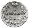5 копеек 1825 года СПБ ПД, Александр I, VF купить на monitex.com.ua - 1 5 копеек 1825 года СПБ ПД, Александр I, VF