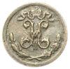 1/4 копійки 1897 рік СПБ, Микола 2, VF купити на monitex.com.ua - 1 1/4 копійки 1897 рік СПБ, Микола 2, VF