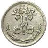 1/4 копейки 1897 года (СПБ), Николай 2, VF купить на monitex.com.ua - 1 1/4 копейки 1897 года (СПБ), Николай 2, VF