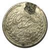 Рупія 1896 року. Афганістан. F купить на monitex.com.ua - 1 Рупія 1896 року. Афганістан. F