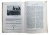 «Пушкінський календар» 1937 року купити на monitex.com.ua - 4 «Пушкінський календар» 1937 року