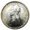 500 лір 1967 рік. UNC купити на monitex.com.ua - 1 500 лір 1967 рік. UNC