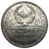 1 рубль 1924 рік, ПЛ, СРСР, UNC купити на monitex.com.ua - 1 1 рубль 1924 рік, ПЛ, СРСР, UNC