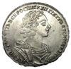 Рубль 1725 року. Петро 1. UNC купити на monitex.com.ua - 1 Рубль 1725 року. Петро 1. UNC