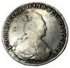Рубль 1796 года. СПБ IС, Екатерина 2, VF купить на monitex.com.ua - 1 Рубль 1796 года. СПБ IС, Екатерина 2, VF
