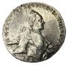 Рубль 1763 року. СПБ ЯІ, Катерина 2, XF-AU купити на monitex.com.ua - 1 Рубль 1763 року. СПБ ЯІ, Катерина 2, XF-AU