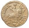 Копейка 1705 год. МД. Петр 1. VF купить на monitex.com.ua - 1 Копейка 1705 год. МД. Петр 1. VF
