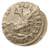 Копейка 1713 год. НД. Петр I. VF-XF, №5 купить на monitex.com.ua - 1 Копейка 1713 год. НД. Петр I. VF-XF, №5