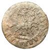 Копійка 1714 рік. МД. Петро I. VF-XF купить на monitex.com.ua - 1 Копійка 1714 рік. МД. Петро I. VF-XF