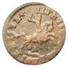 Копійка 1714 рік. НД. Петро I. XF, №3 купити на monitex.com.ua - 1 Копійка 1714 рік. НД. Петро I. XF, №3