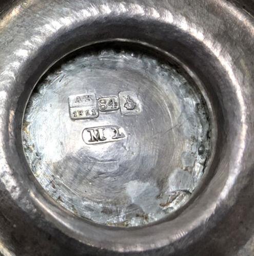 Сливочник 1851 року. Імператорська Росія Сливочник 1851 року. Імператорська Росія