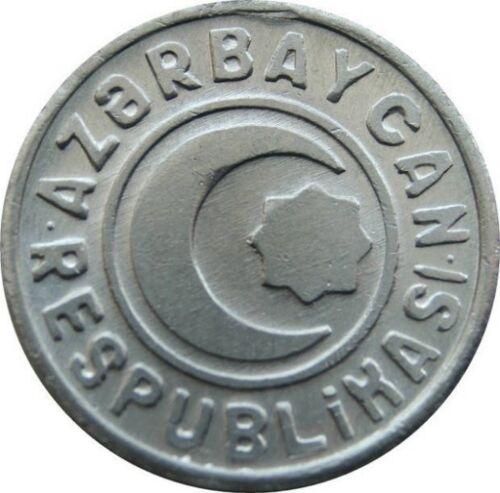20 гяпіків 1992 року Азербайджан (алюміній) VF 20 гяпіків 1992 року Азербайджан (алюміній) VF