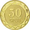 Пам'ятна монета 50 драм 2012 рік, Вірменія, Єреван, серія "регіони Вірменії" купити на monitex.com.ua - 1 Пам'ятна монета 50 драм 2012 рік, Вірменія, Єреван, серія "регіони Вірменії"